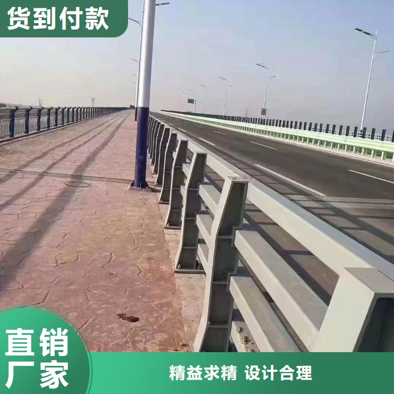 塘厦镇防撞护栏批发价格防撞护栏库存丰富