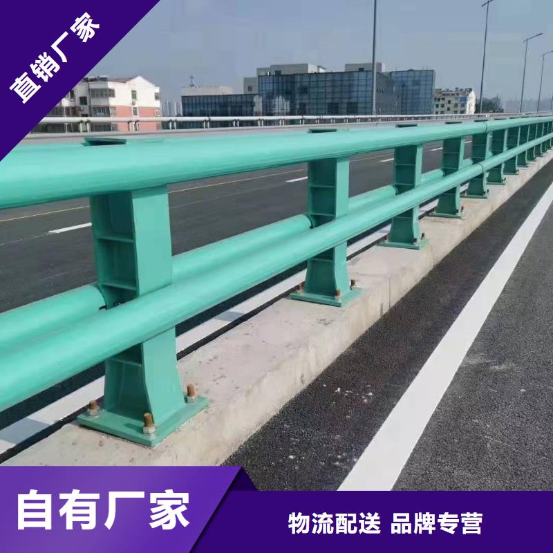 防撞护栏生产厂家价格合理防撞护栏实力雄厚品质保障