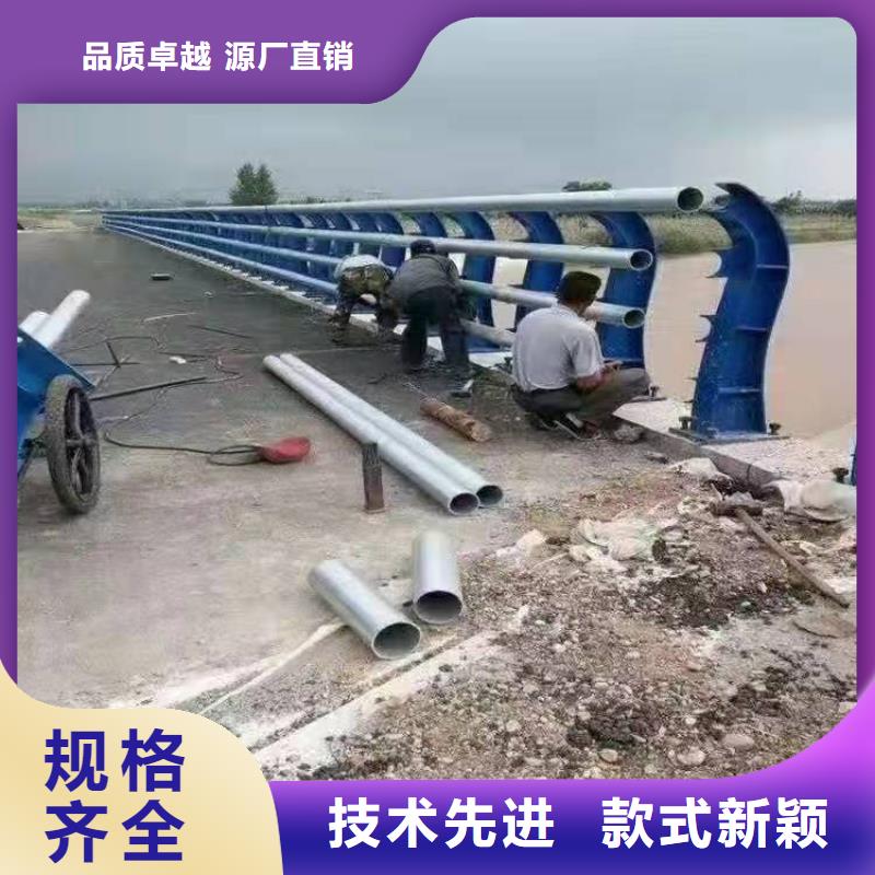公路防撞护栏在线咨询防撞护栏追求细节品质