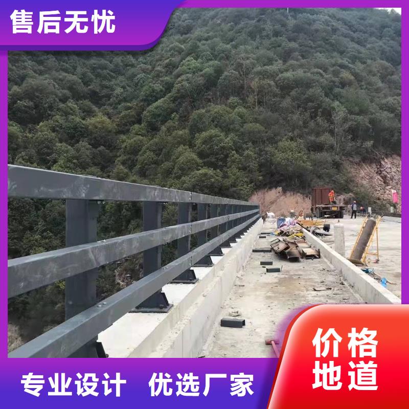 岢岚县防撞护栏询问报价防撞护栏同城公司