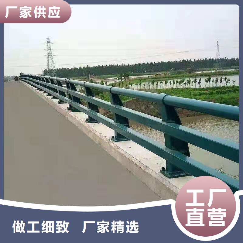 茅箭区防撞护栏台车现货报价防撞护栏老客户钟爱