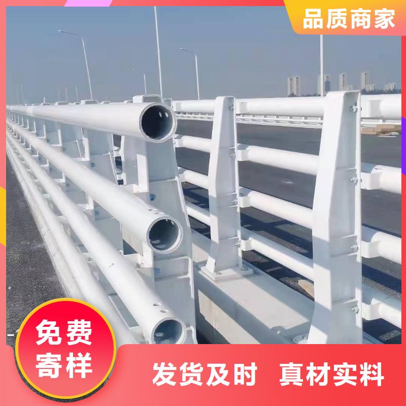 康县防撞护栏性价比高防撞护栏实体诚信厂家