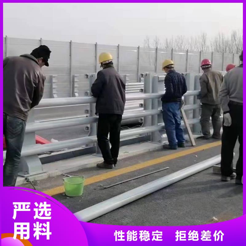 泸县防撞护栏生产厂家质优价廉防撞护栏支持加工定制
