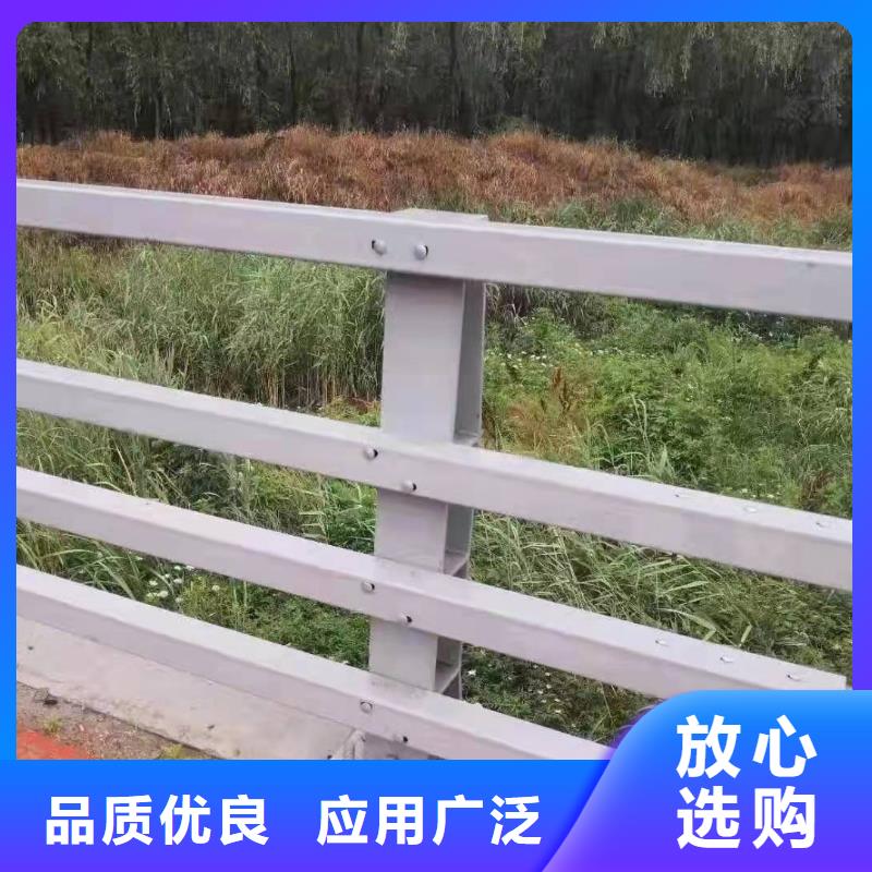 威远县防撞护栏厂家联系电话产品介绍防撞护栏同城制造商