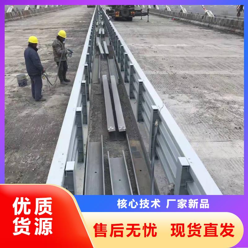 厚街镇防撞护栏欢迎来电防撞护栏当地厂家