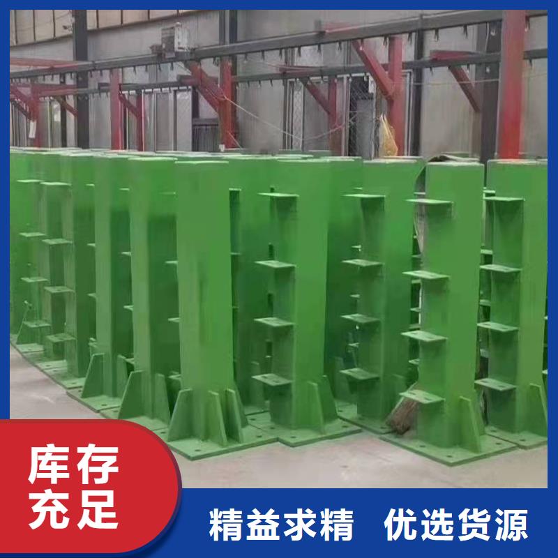 防撞护栏模板安装全国发货防撞护栏市场报价