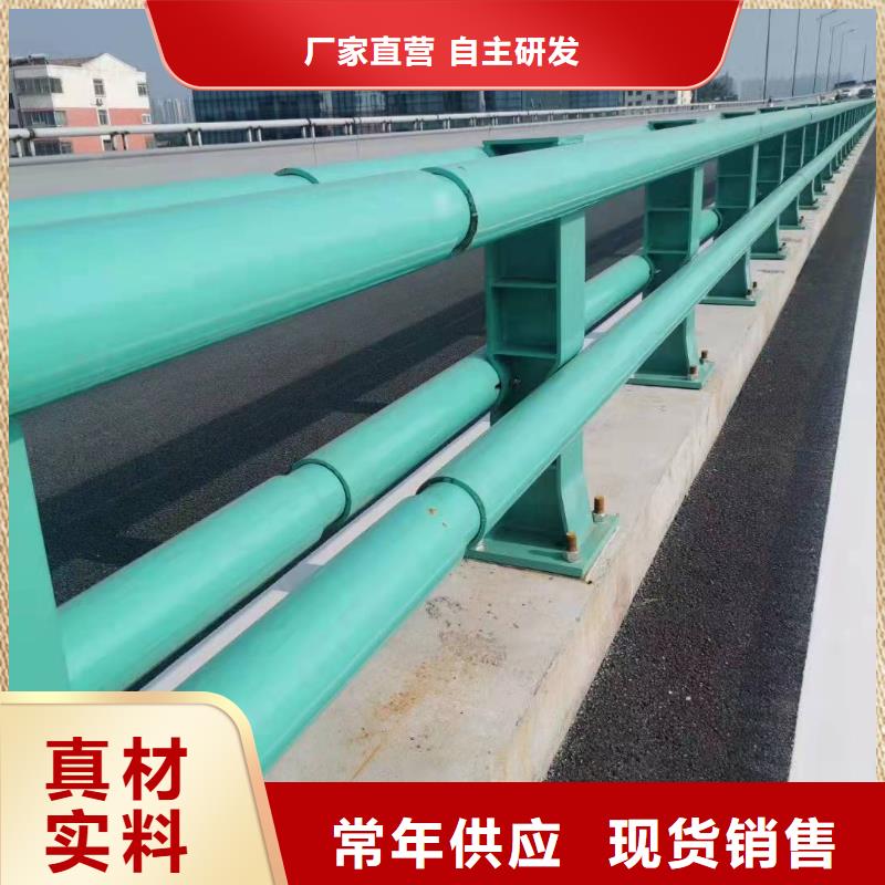 防撞护栏台车性价比高防撞护栏本地生产商