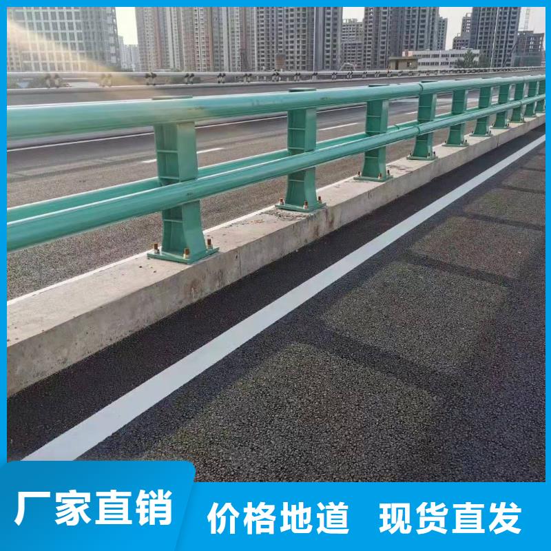 朗县防撞护栏图片按需定制防撞护栏当地制造商