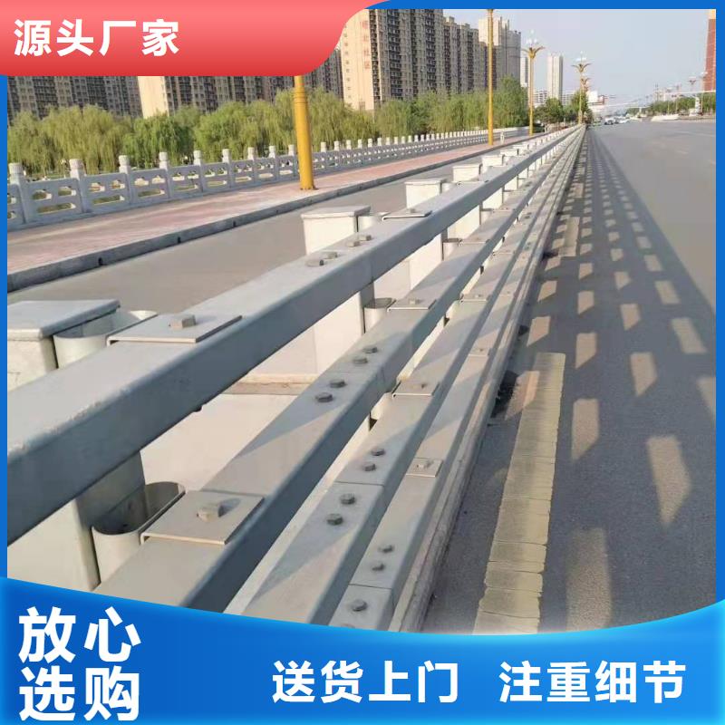 辽中区防撞护栏厂家联系电话信息防撞护栏精致工艺