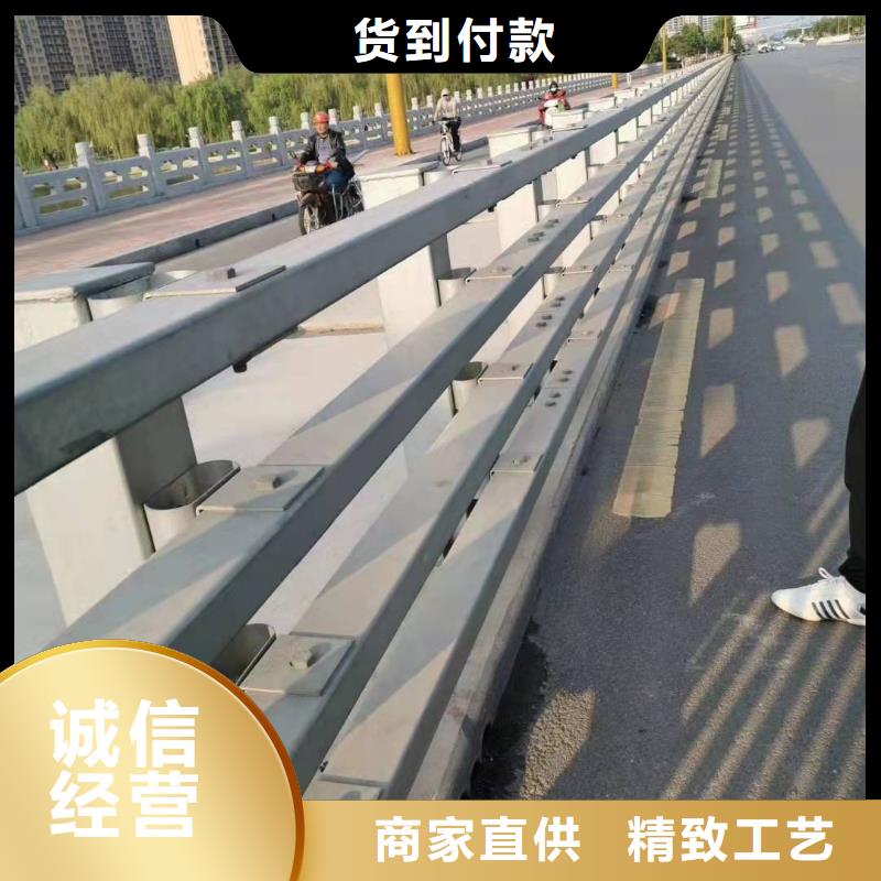 资讯：金属防撞护栏厂家生产厂家今日价格