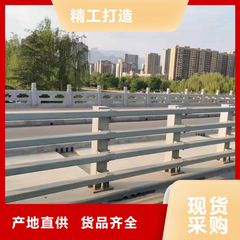 盂县NULL防撞护栏价格多少钱一米源头好货防撞护栏专业生产团队