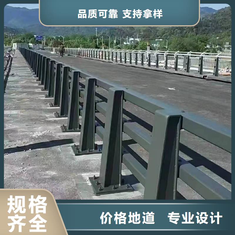 桥头镇防撞护栏厂家源头好货防撞护栏供应采购