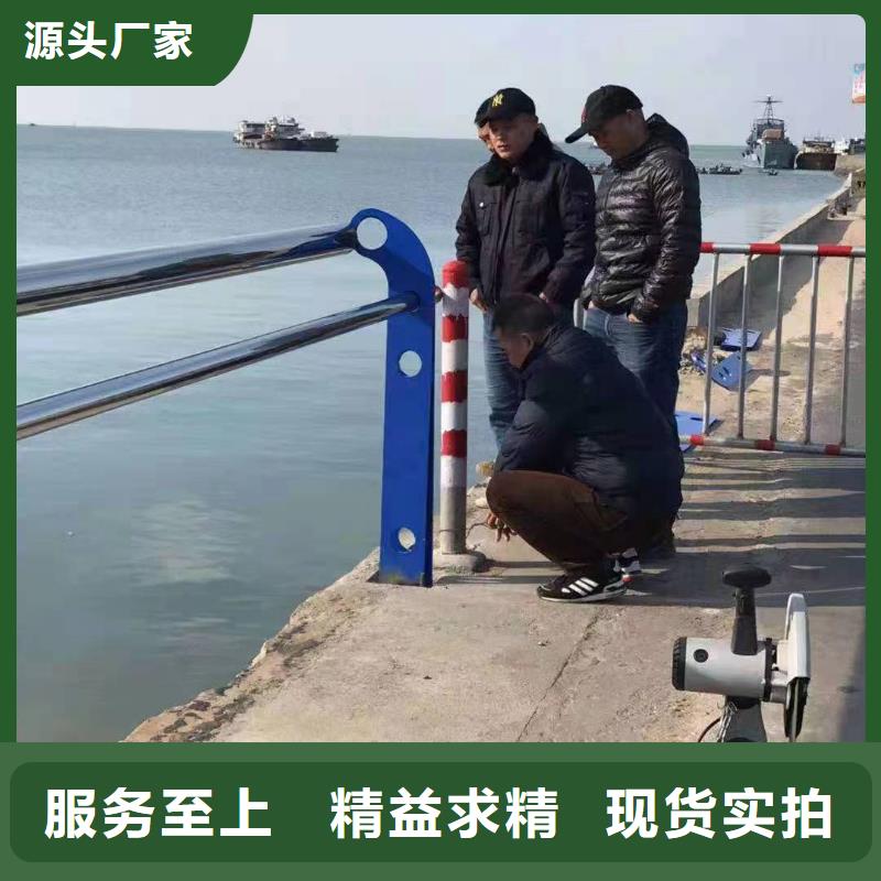 前进区景观护栏性价比高景观护栏好产品有口碑