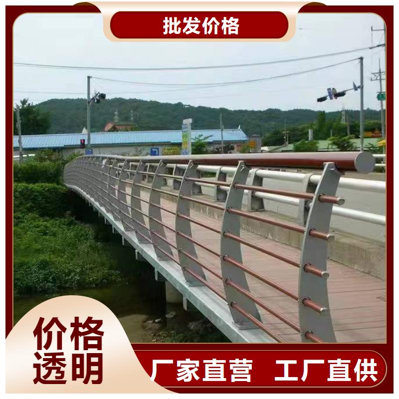 商水县景观护栏无中间商景观护栏满足客户需求