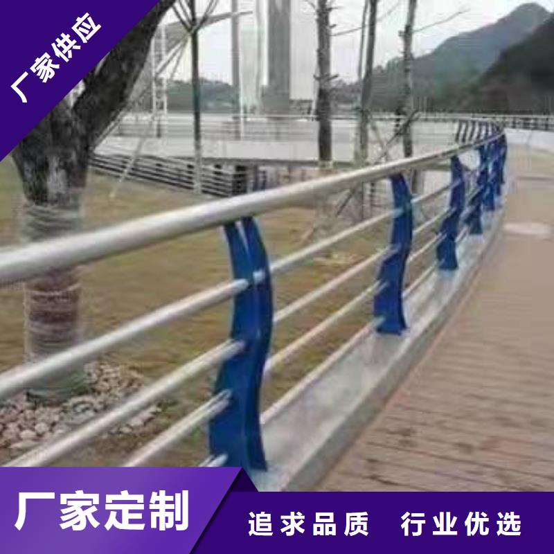唐县景观护栏高度标准质优价廉景观护栏价格实在