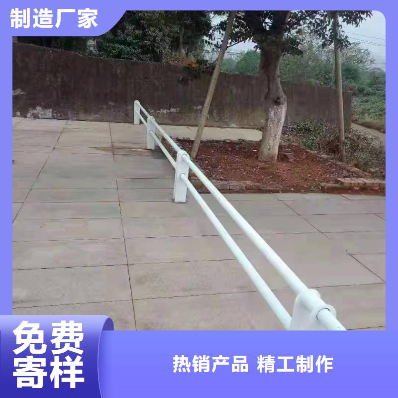日土县景观护栏价格公道景观护栏热销产品