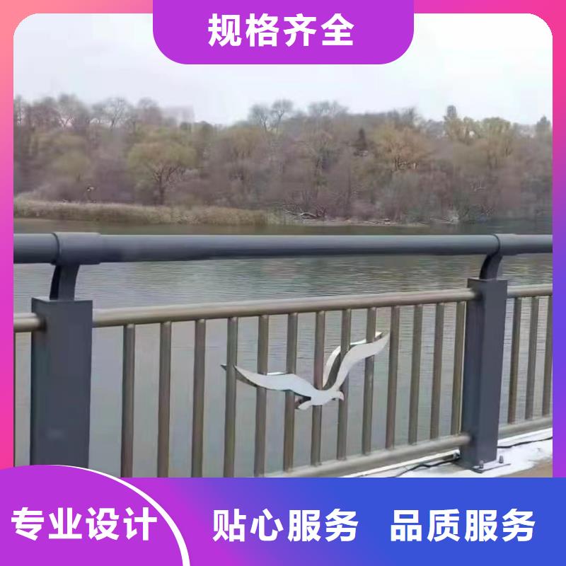 沈河区景观护栏图片大全质量保证景观护栏发货及时