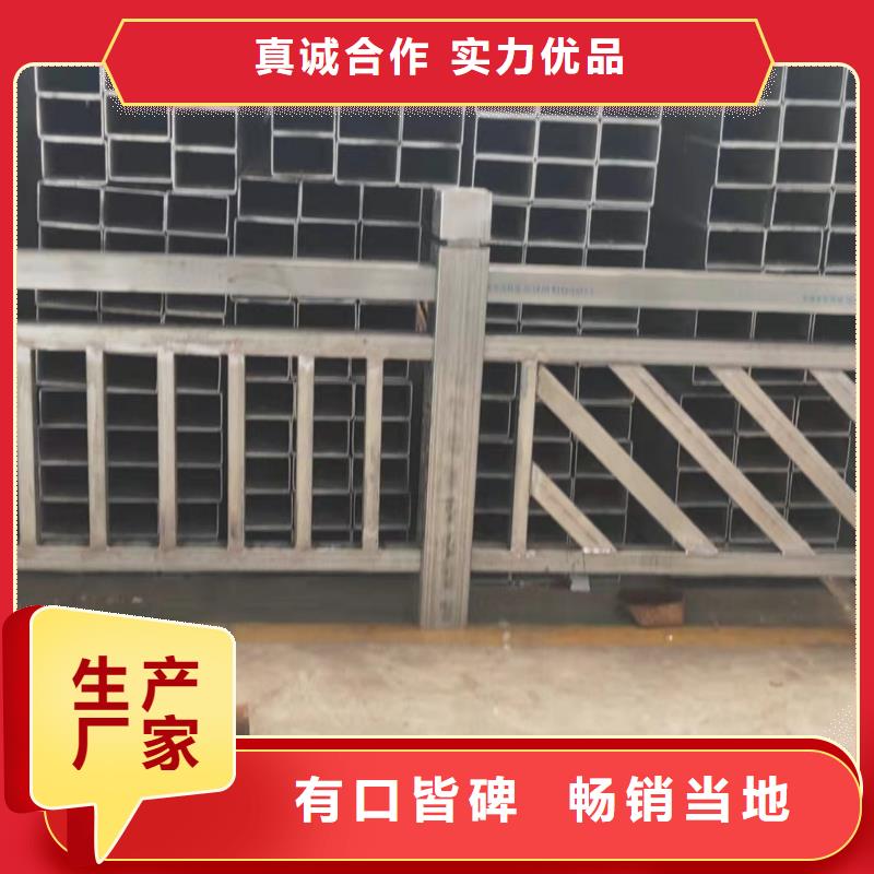 道路景观护栏包邮现货直销同城货源