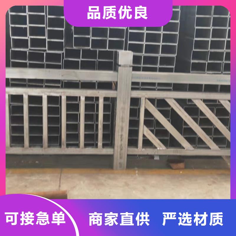 泉山区景观护栏常用指南景观护栏品质保证实力见证