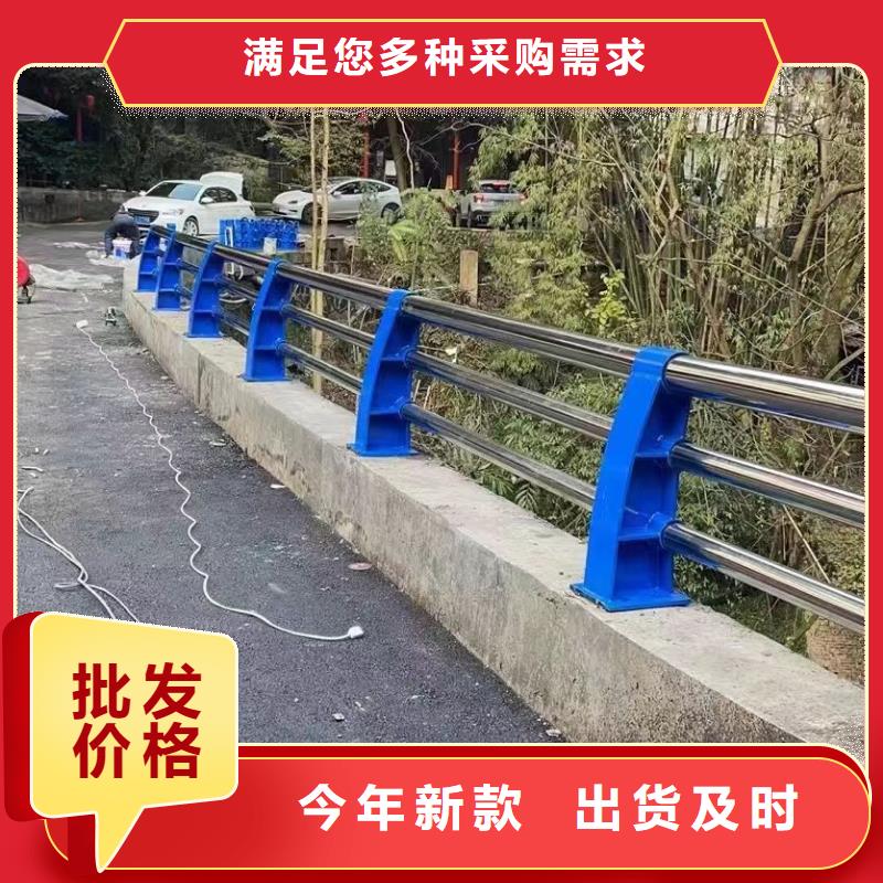 紫阳县景观护栏厂家联系电话诚信企业景观护栏同城货源