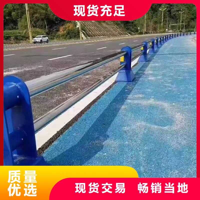 景观护栏厂家联系方式值得信赖景观护栏库存齐全厂家直供