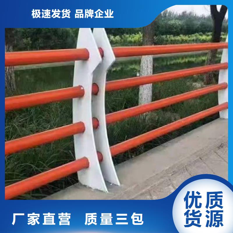 改则县河边景观护栏择优景观护栏品质好才是硬道理