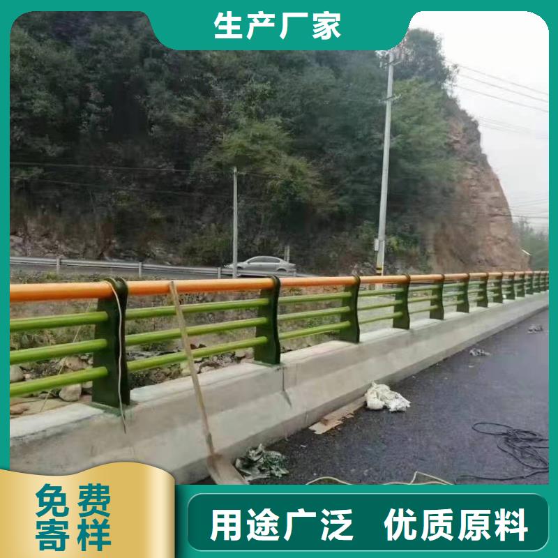 川汇区景观护栏厂家排名常用指南景观护栏用心制作