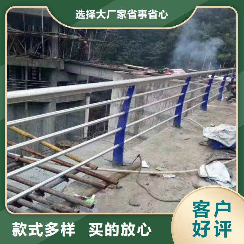 景观护栏产品介绍景观护栏支持批发零售