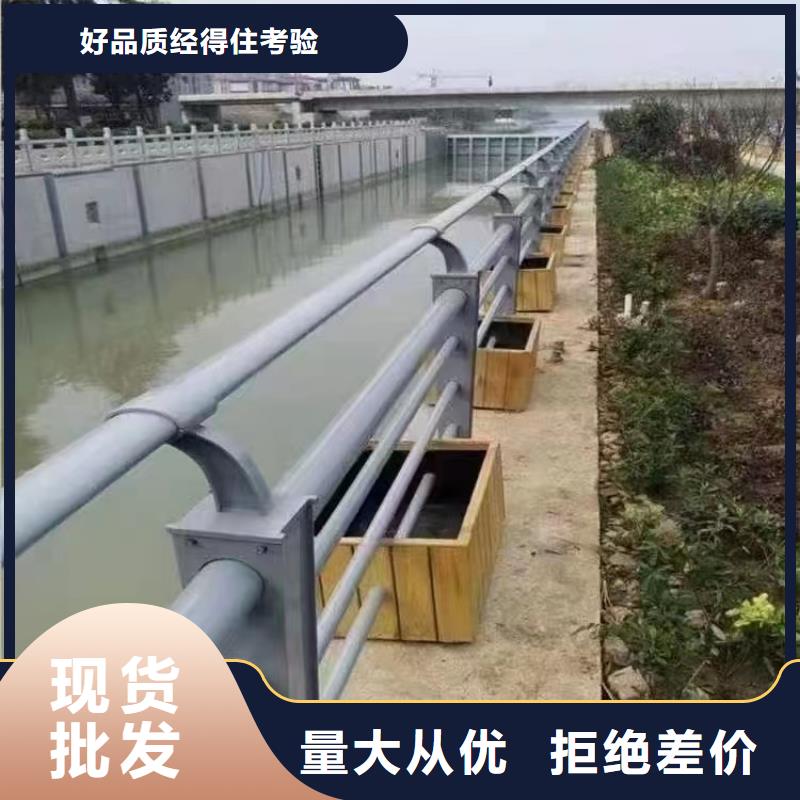 普兰县景观护栏高度标准实力雄厚景观护栏当地制造商