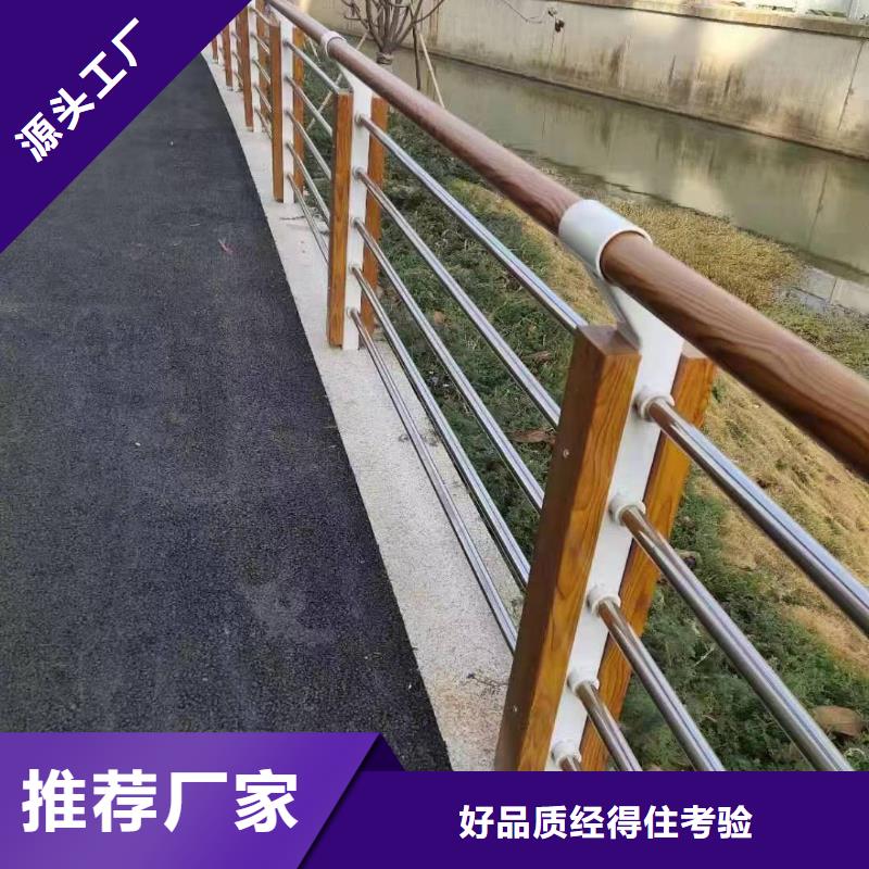 盂县NULL景观护栏图片大全价格优惠景观护栏拥有核心技术优势