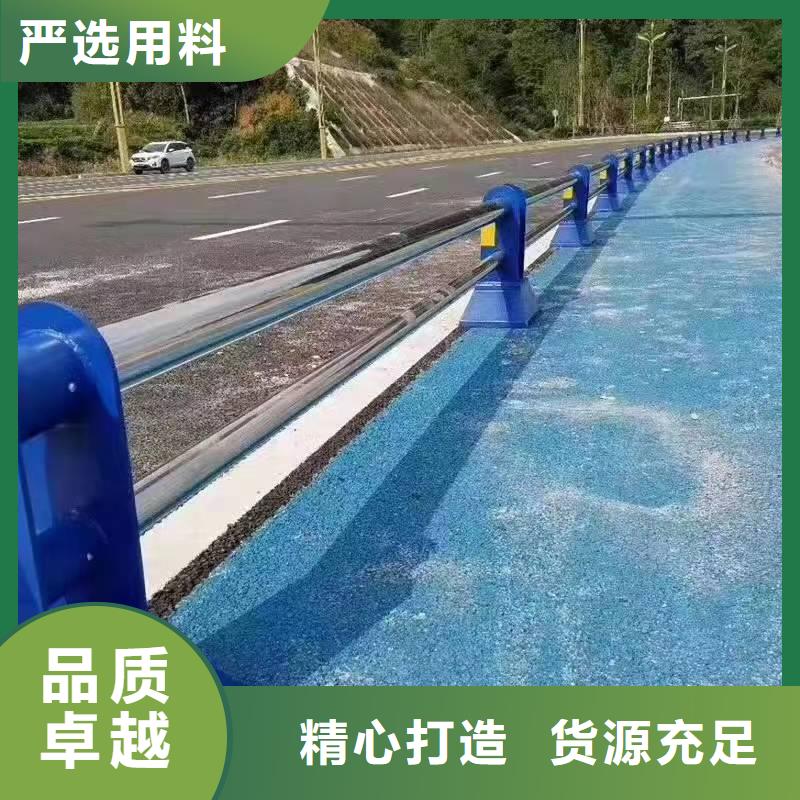 景观护栏厂家价格景观护栏支持加工定制
