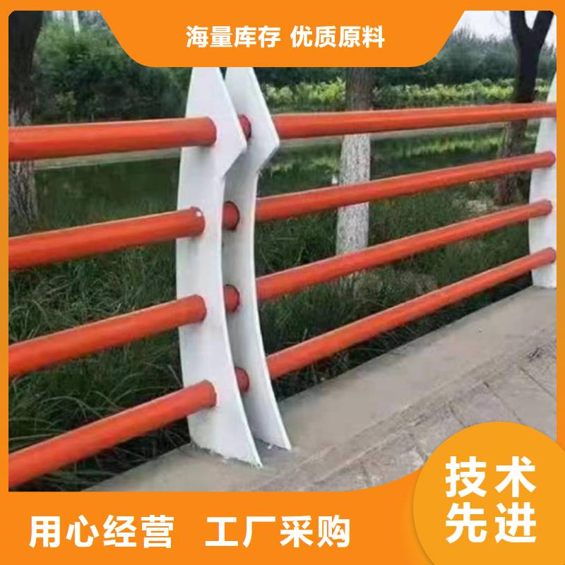 金湖区景观护栏厂家直销质量保证景观护栏产地批发