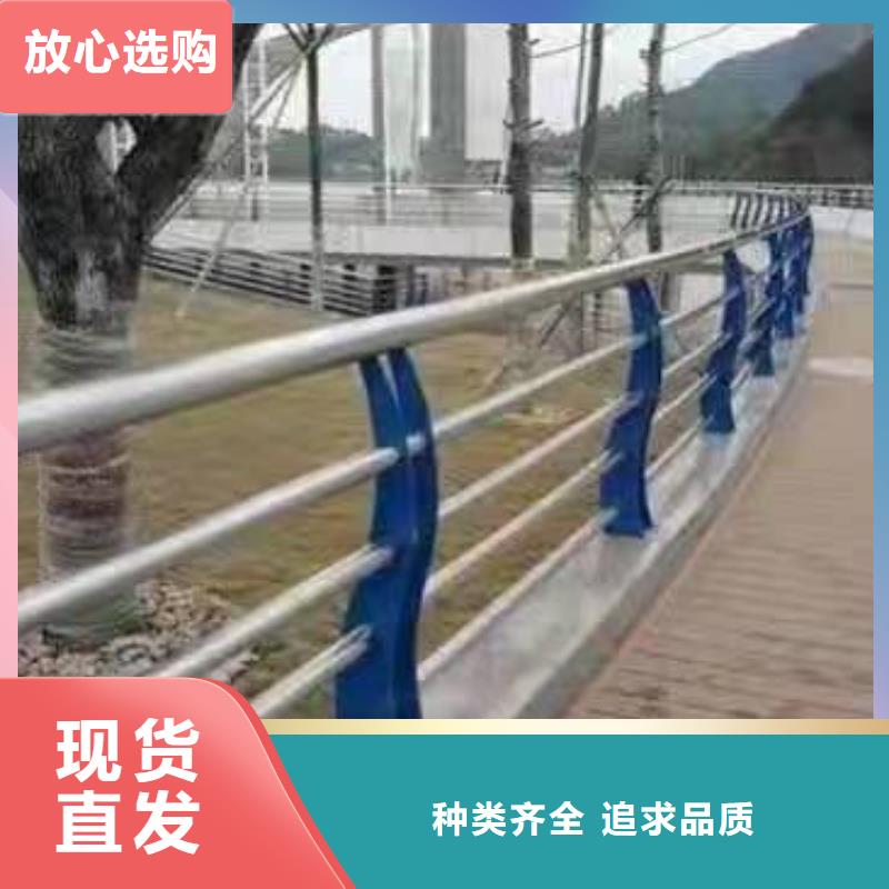 大朗镇景观护栏厂家联系方式欢迎咨询景观护栏多行业适用
