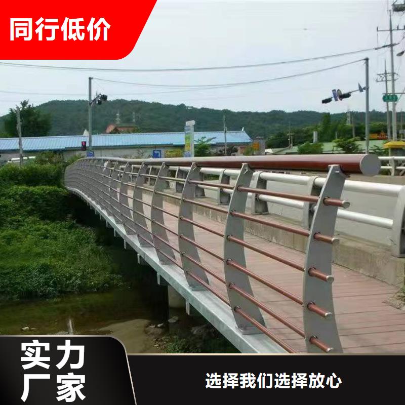 莲池区景观护栏厂家联系电话质量放心景观护栏质量好
