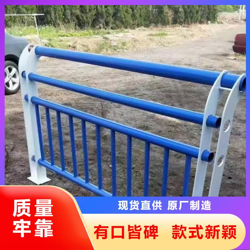 新洲区景观护栏无中间商景观护栏源头厂家供应