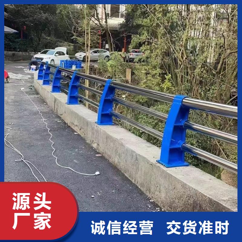 通城县景观护栏承诺守信景观护栏当地公司