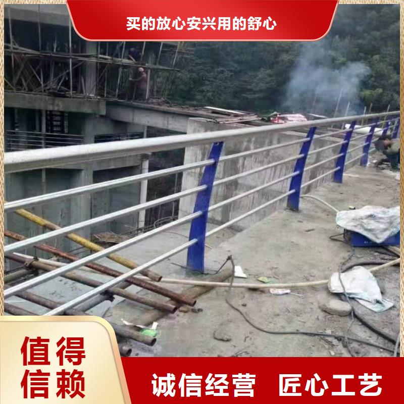 海州市景观护栏放心选择景观护栏同城生产厂家