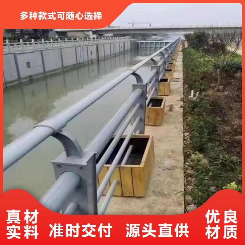 平定NULL景观护栏质优价廉景观护栏本地货源