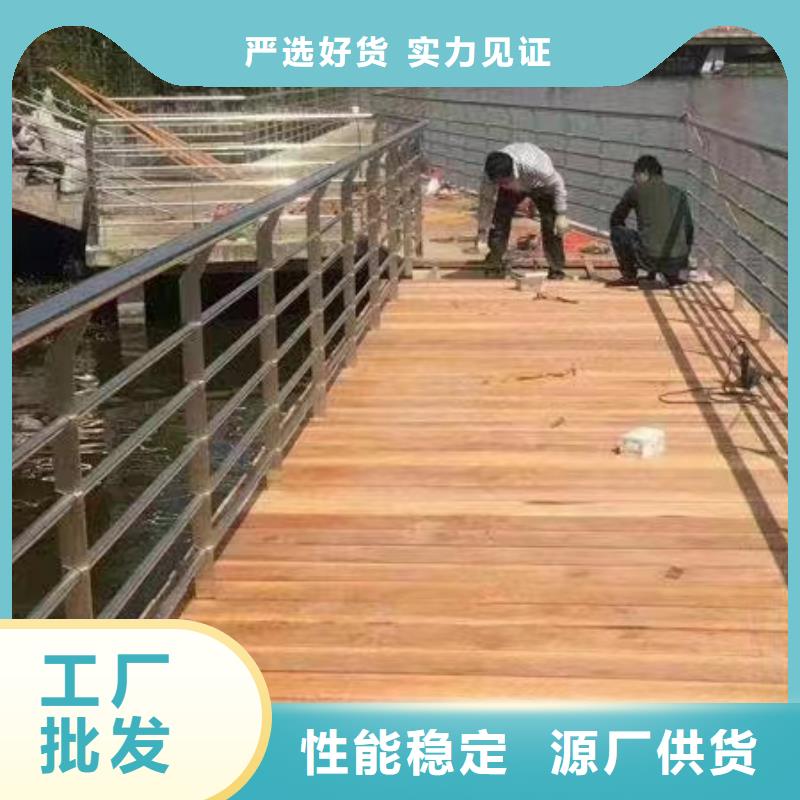 沈河区景观护栏种类齐全景观护栏工程施工案例