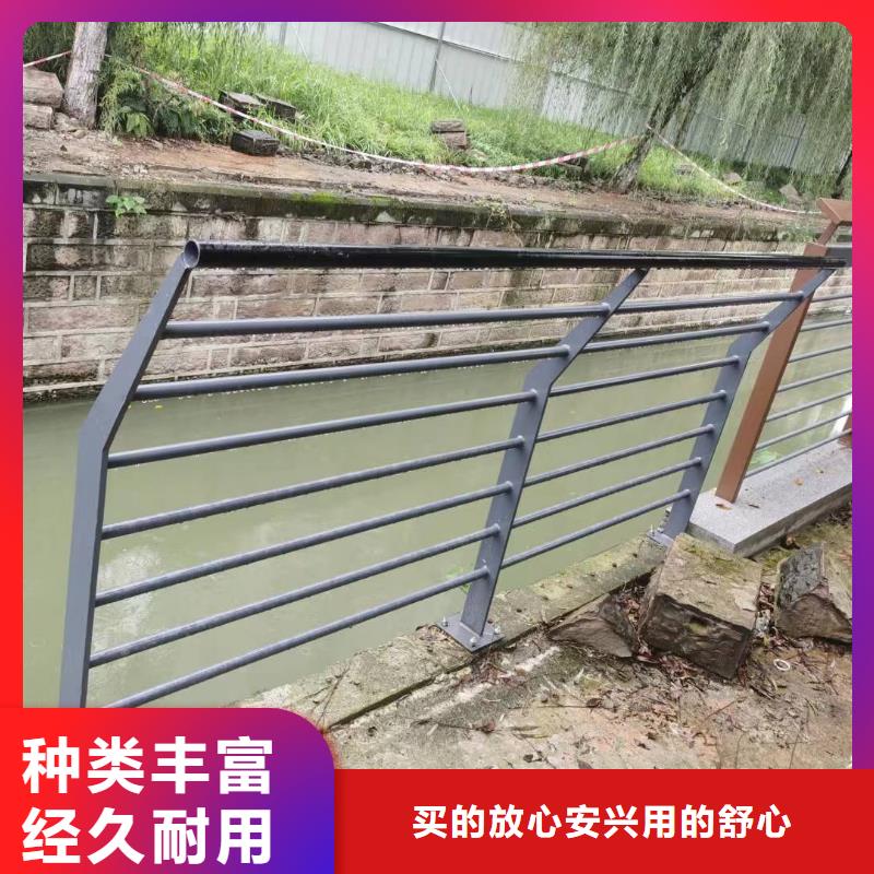 日土县景观护栏高度标准诚信企业景观护栏同城供应商