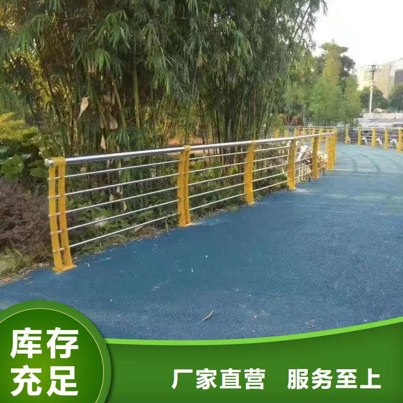 波密县绿化景观护栏价格实惠景观护栏同城服务商
