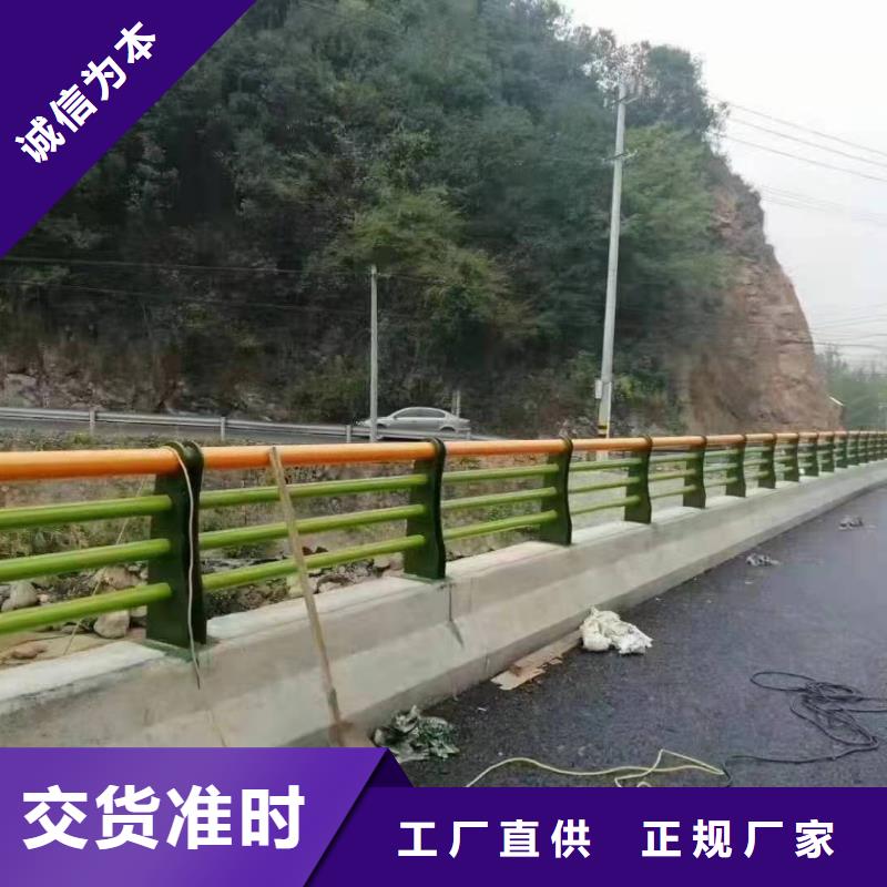 涟水区景观护栏质优价廉景观护栏当地生产厂家