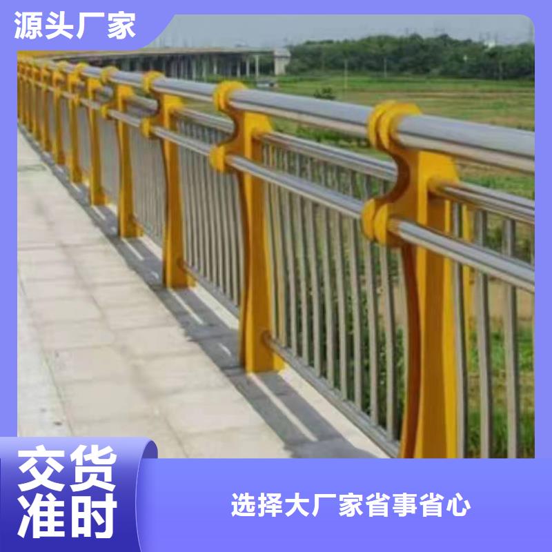 淮阴区宁夏景观护栏施工团队景观护栏本地供应商