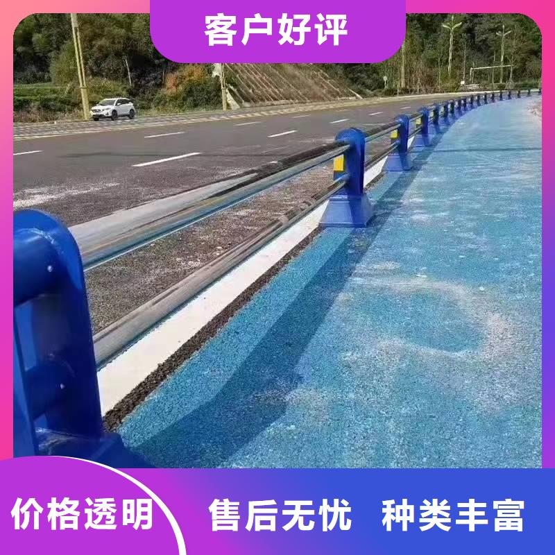 金湖区景观护栏厂家排名价格实惠景观护栏当地生产厂家