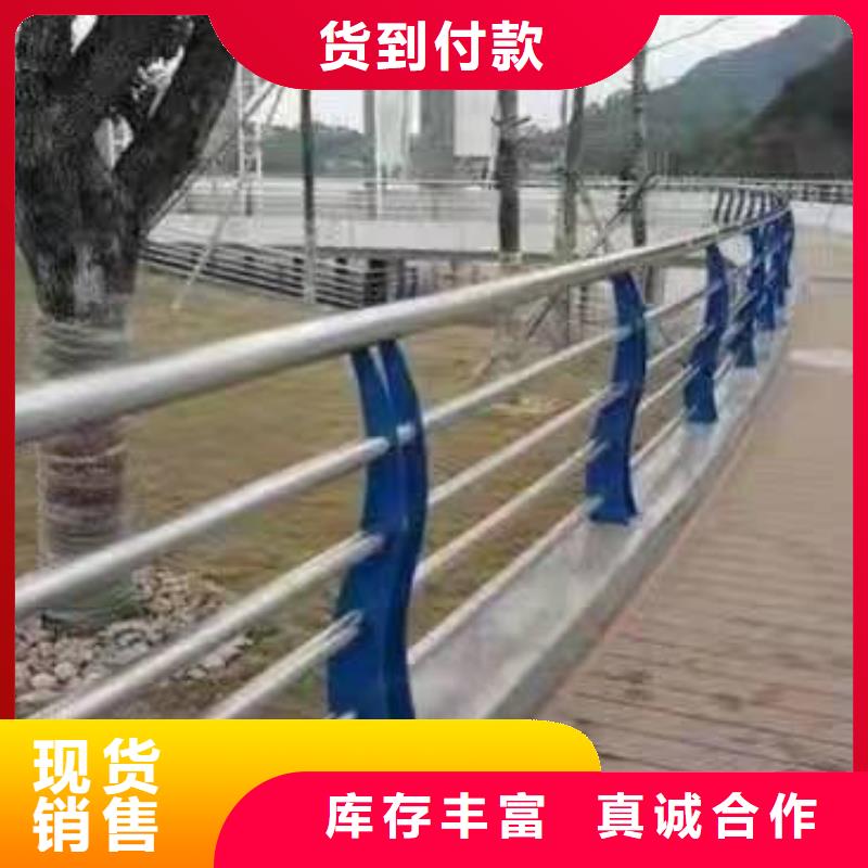 沈丘县景观护栏厂家排名施工团队景观护栏品种全