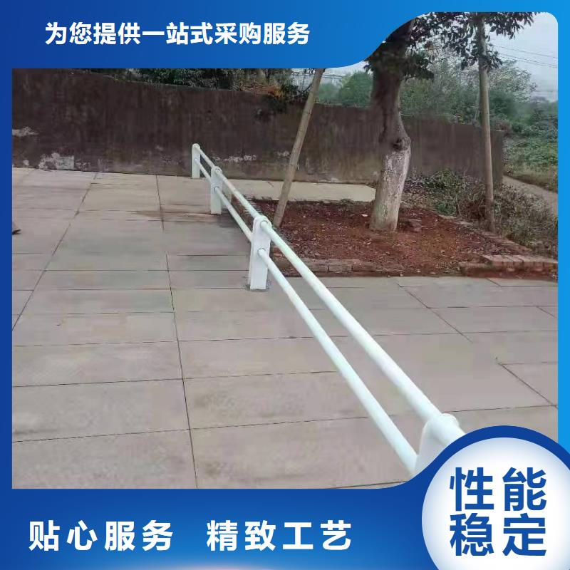 格尔县景观护栏解决方案景观护栏支持批发零售
