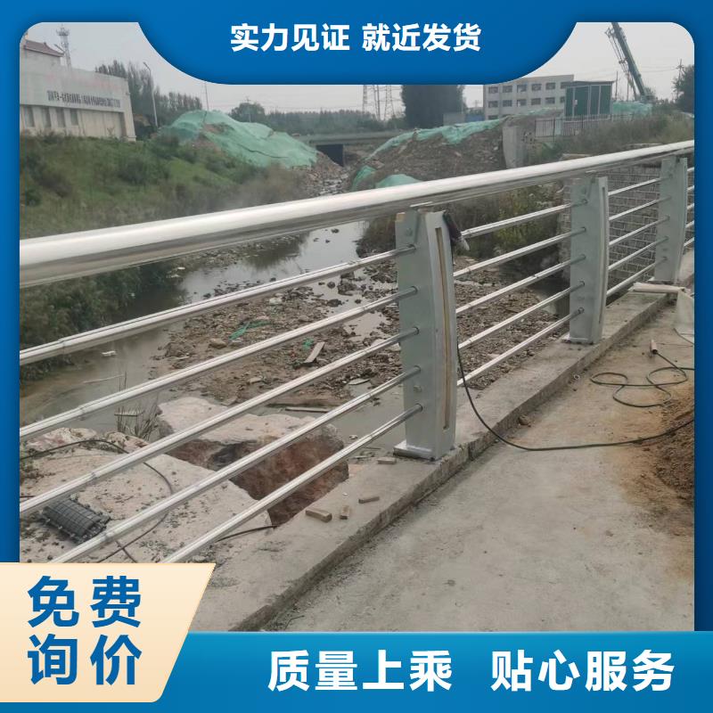定襄县景观护栏厂家联系方式欢迎咨询景观护栏一对一为您服务