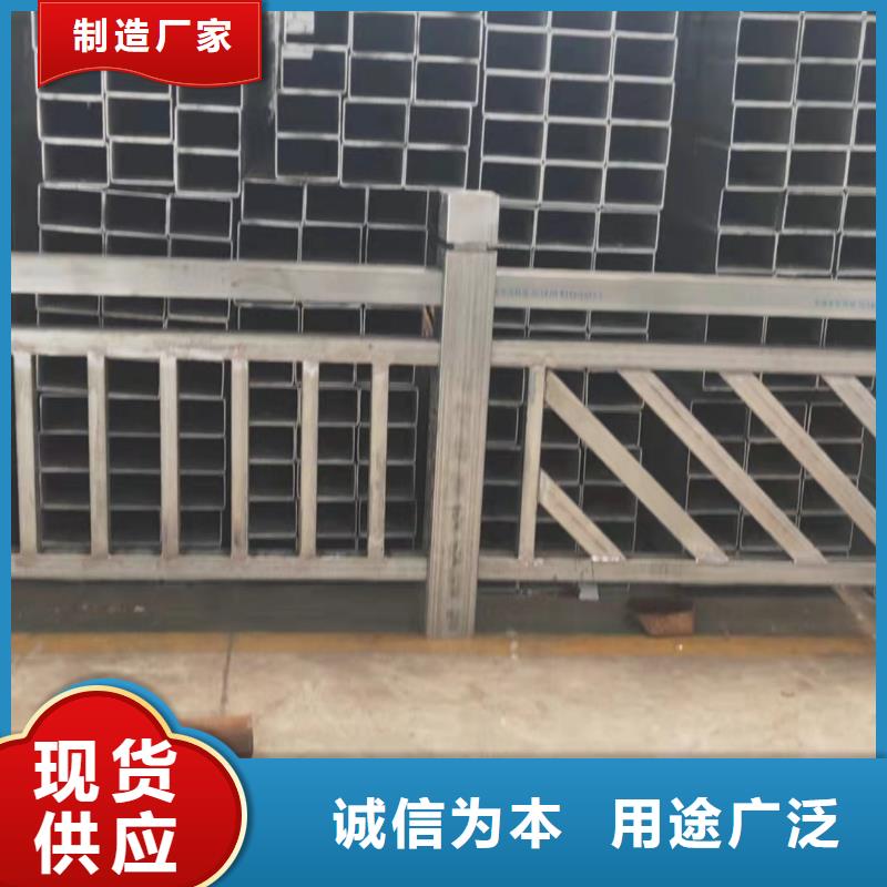 景观护栏厂家直销信息景观护栏用心制作