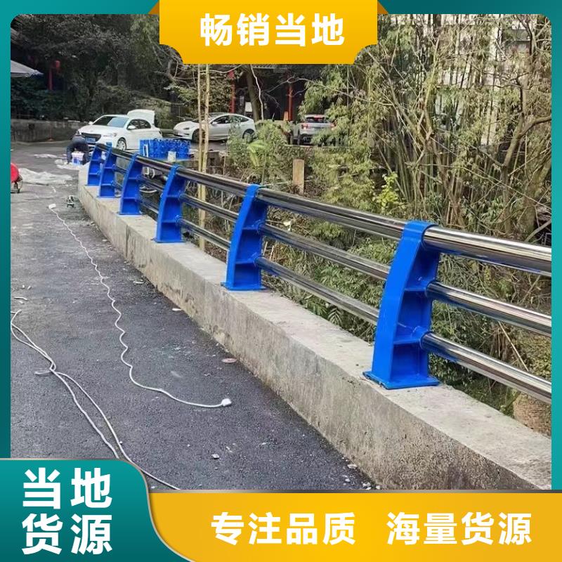 屯溪区景观护栏图片大全性价比高景观护栏层层质检