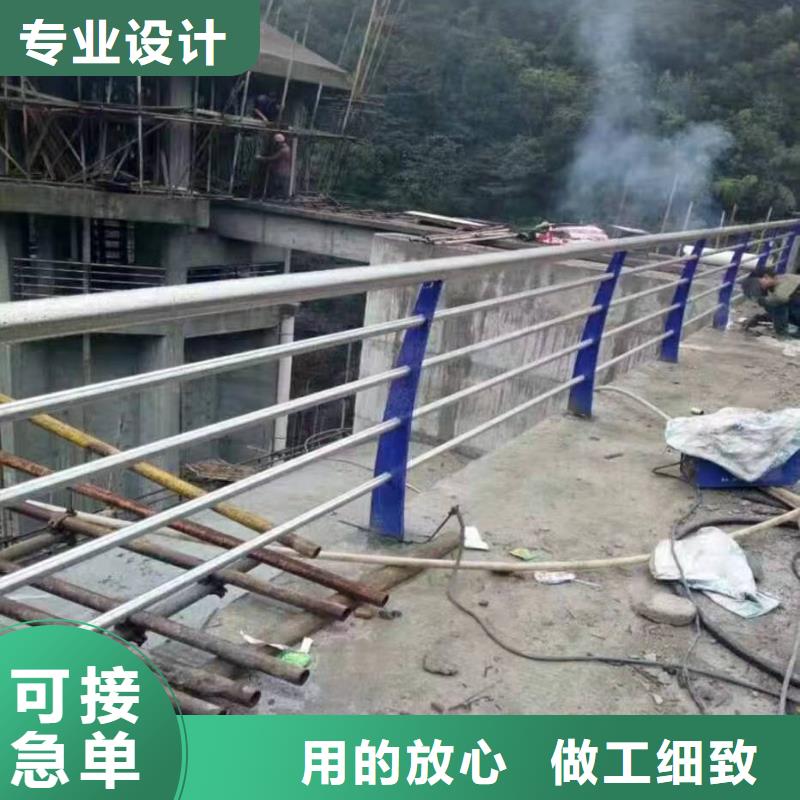歙县景观护栏山东久信护栏欢迎来电景观护栏当地厂家